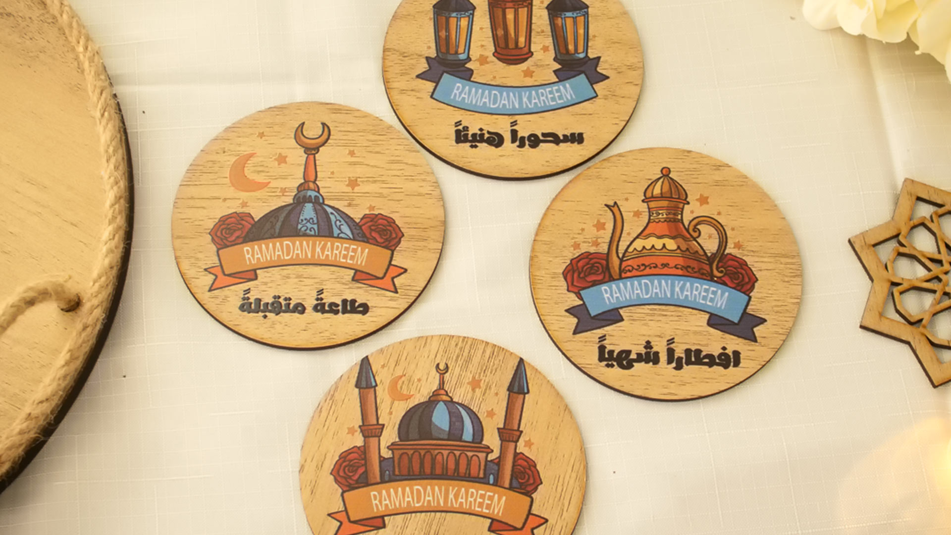 هدايا